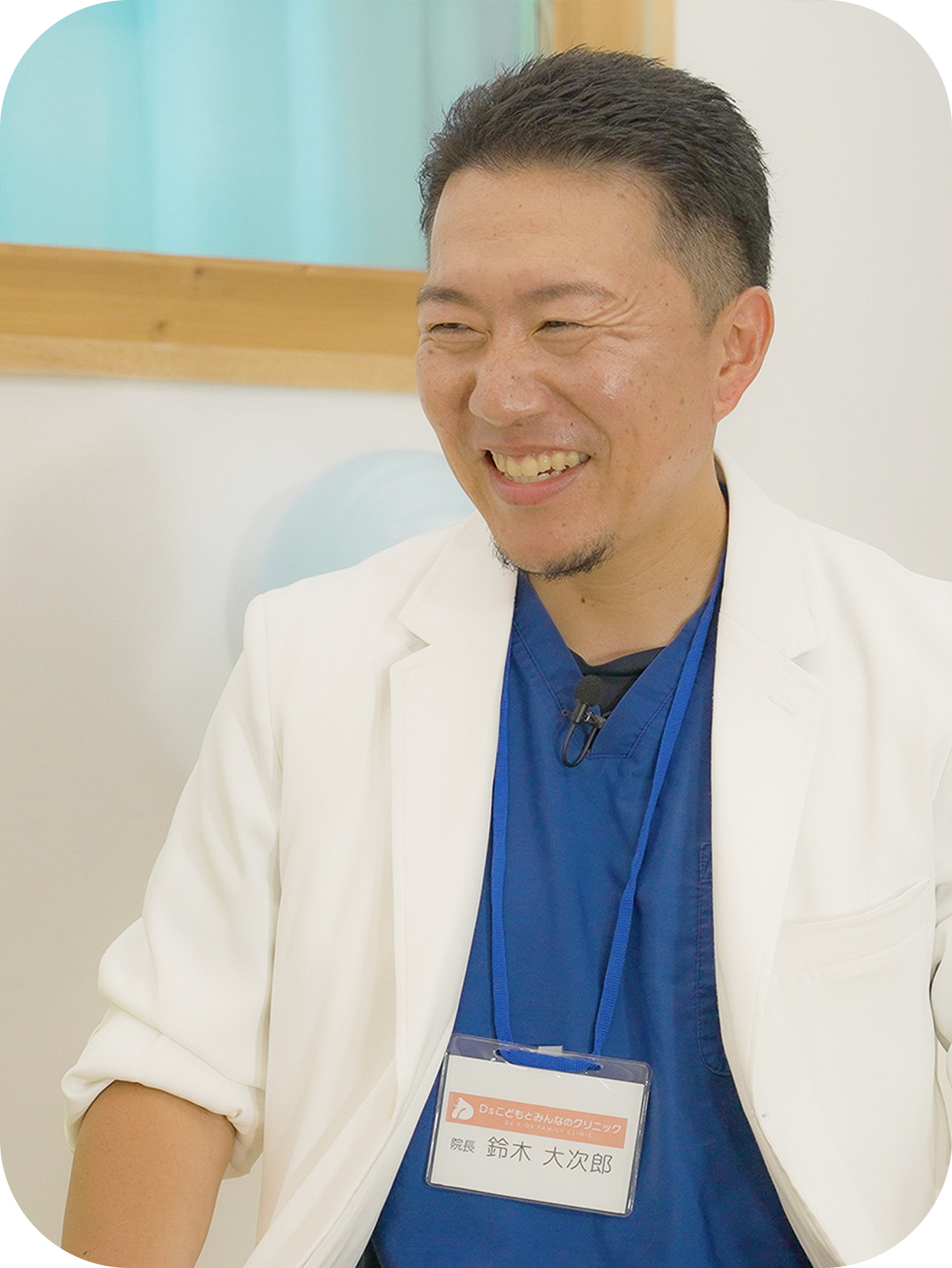 院長 鈴木大次郎